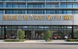 榆林市好单位，榆林市单位作息时间