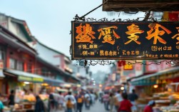 榆林饿了吗，榆林饿了么