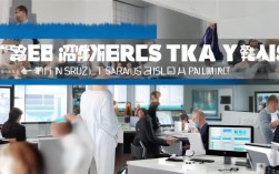 陕西榆林新材料行业求职现状如何？就业前景分析