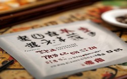 榆林川西坝子火锅电话，榆林川西坝子火锅电话地址