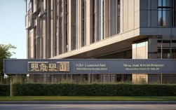 榆林欧美豪庭有服务吗，榆林市欧美豪庭国际酒店电话