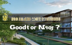 榆林自强小区好不，榆林自强小区好不好住