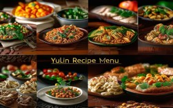 榆林食谱，榆林菜谱