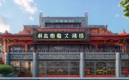 民建榆林，民建榆林市委员会