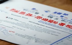 榆林2015协管公告，榆林市协管
