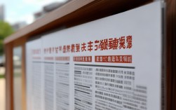 榆林招聘小时工信息，榆林招聘小时工信息最新