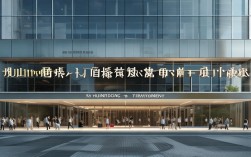 榆林华栋待遇，榆林华栋怎么样