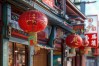 榆林唐记煌，汉中唐记煌
