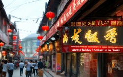 榆林哪里有兰州拉面，榆林哪里有兰州拉面馆呢