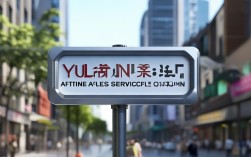 榆林苹果售后服务点在哪里？快速查找附近维修站
