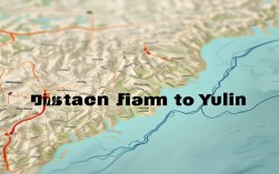佳县到榆林多远，佳县到榆林多远距离