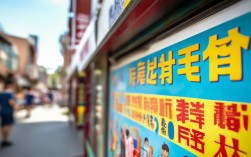 榆林二街暑假工，榆林二街暑假工招聘