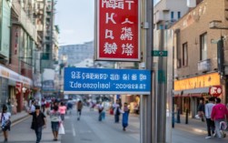 陕西榆林市牛家梁，陕西榆林市牛家梁3路公交车电话