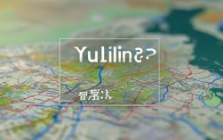 榆林占地面积是多少，榆林占地面积是多少平方千米