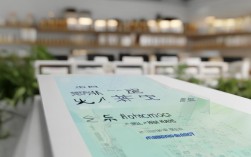 榆林药店营业员招聘，榆林药店营业员招聘信息