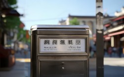 榆林通达路桥邮箱，榆林通达路桥邮箱地址