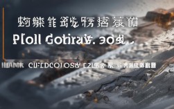 陕西榆林煤电有限公司最新招聘信息有哪些？