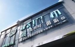 榆林市兖矿，榆林市兖矿集团信用代码查询