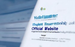 榆林人才引进官网，榆林人才引进官网公示