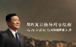 榆林副市长李博简历，榆林市政府李博