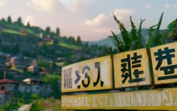 榆林子洲邮编，榆林子洲邮编是多少