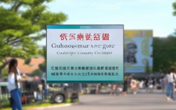 榆林米脂县校园招聘，榆林米脂县校园招聘信息