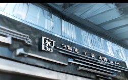 榆林东方影视，榆林东方影视文化传媒有限公司