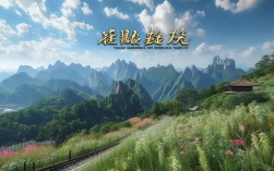 榆林黄山，榆林黄山区属于哪个市