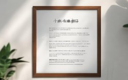 榆林收银招聘信息，榆林收银招聘信息最新