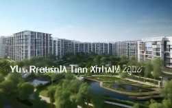 榆林天什么，榆林天什么小区