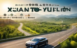 西安至榆林自驾，西安至榆林自驾游最佳路线