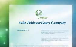 榆林广告公司简介，榆林广告公司简介电话