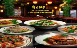 老榆林私房菜，榆林老菜馆