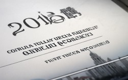 榆林2016协管员招聘，榆林2016协管员招聘公告