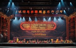 榆林煤海大舞台演出，榆林煤海大舞台演出时间表