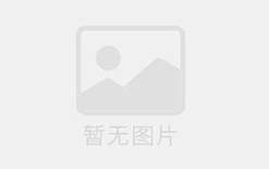榆林学院离西安有多远，榆林学院离西安有多远啊