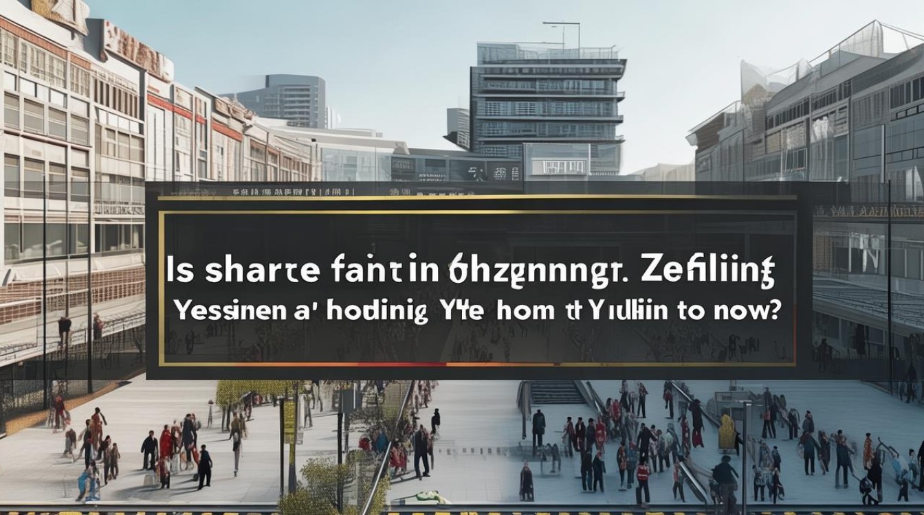 郑州到榆林有火车吗，郑州到榆林有火车吗现在-图1