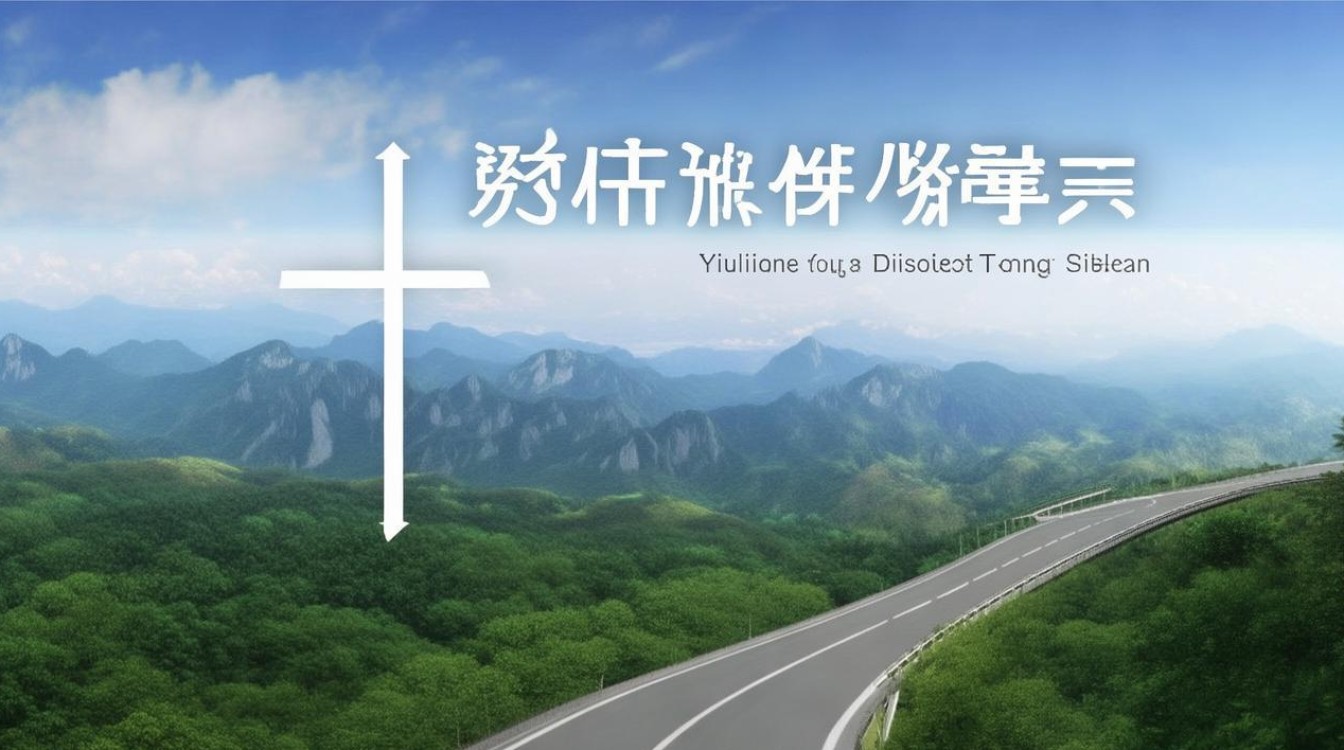 榆林到铜川耀州区，榆林到铜川耀州区多少公里-图1