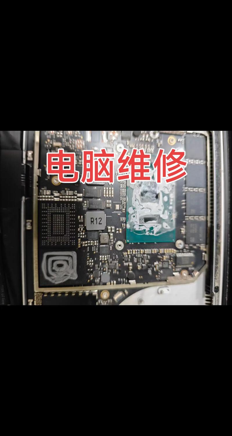 surface pro3笔电池更换