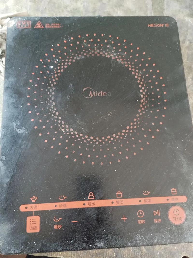 美的c21-sk2118电磁炉不检锅故障