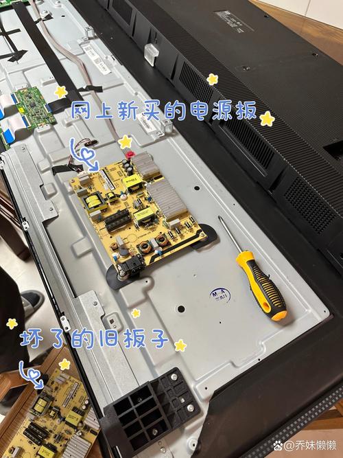TCLL43E5800A一UD电源板故障