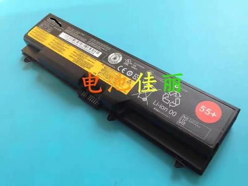 联想thinkpad e420电池