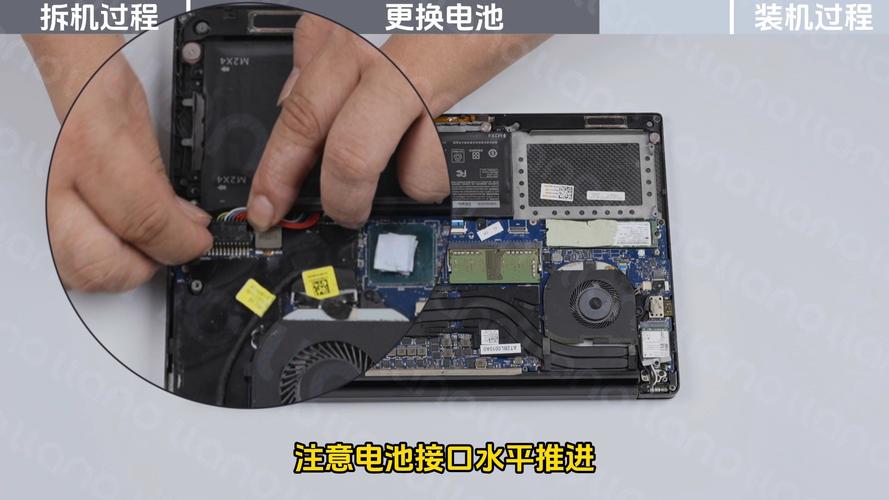 dell xps 15 电池 更换