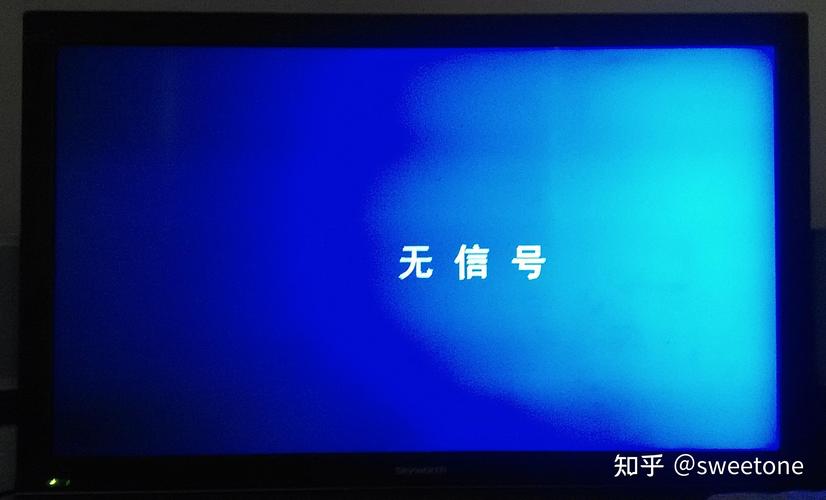 tcl2988bd指示灯闪烁 不开机故障