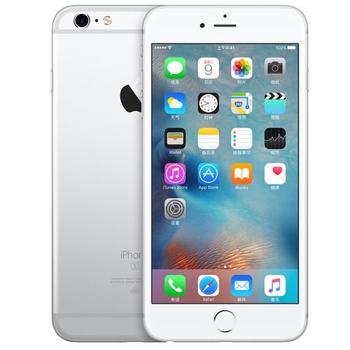 iphone6splus电池多少钱