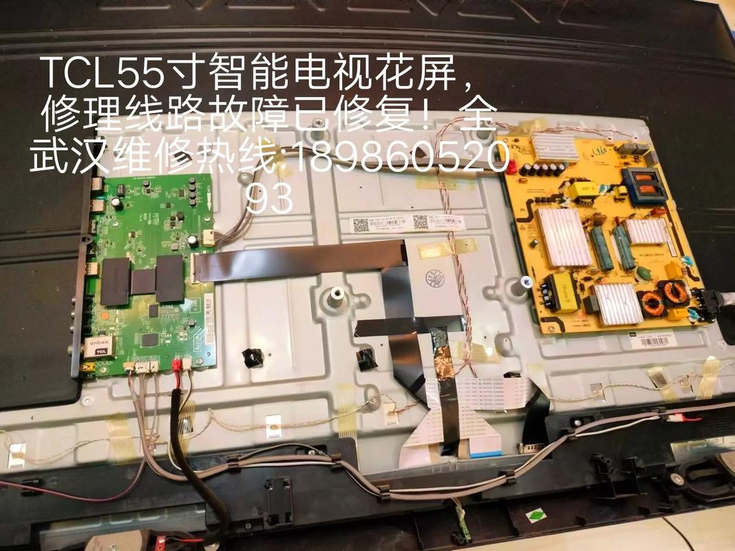 tcl彩电无彩色故障芯片tb1240an
