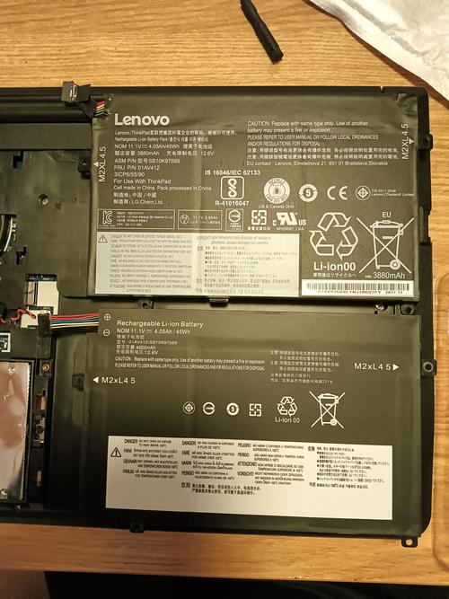 thinkpad e430c 电池