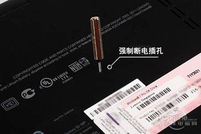 thinkpad e220s 电池