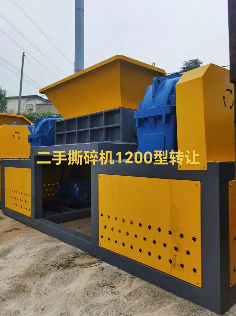 个人转让二手废铁破碎机