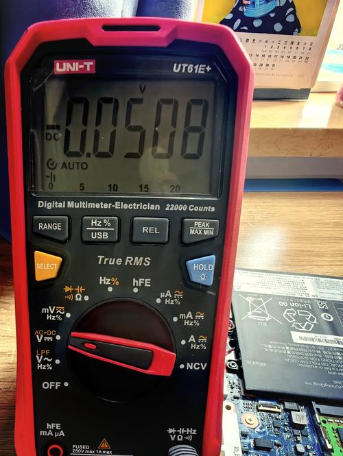 thinkpad t420s 电池